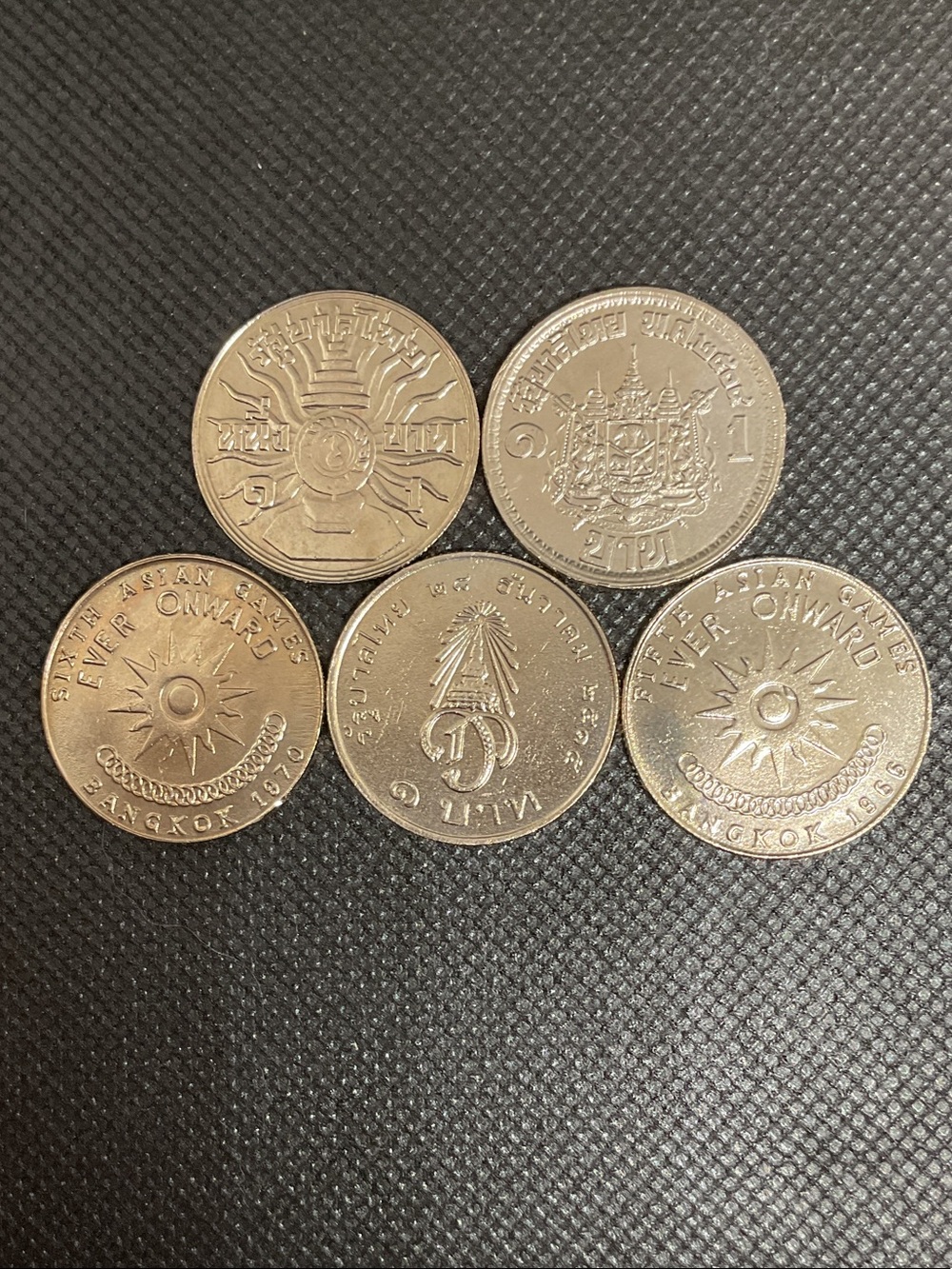 Vintage Thai Commemorative Coins from 1970s